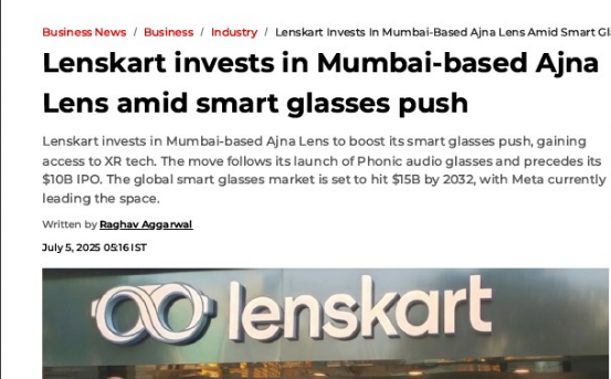 Ajna Lens Article